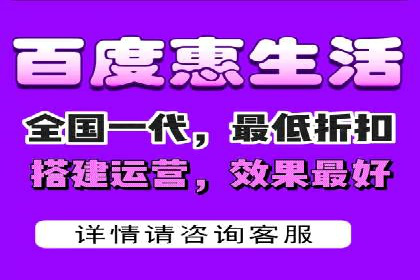 行业典范：百度竞价托管外包成功案例剖析