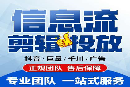 案例分享：SEM竞价代运营助力电商增长