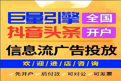 旅游行业SEM推广的成功案例分享